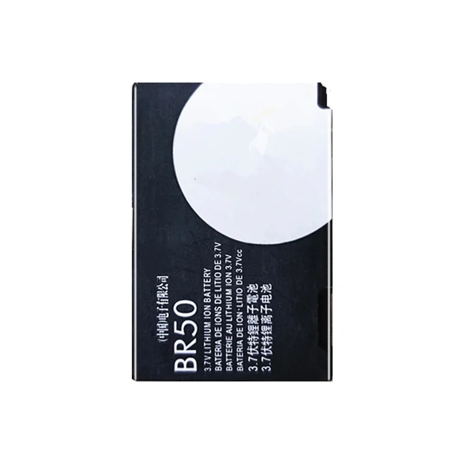 1300mAh BR50 Battery For Motorola RAZR V3c V3E V3T V3Z V3i V3IM V3m V3 PEBL U6 Prolife 300 500 Mobile Phone Battery ~In Stock - 509