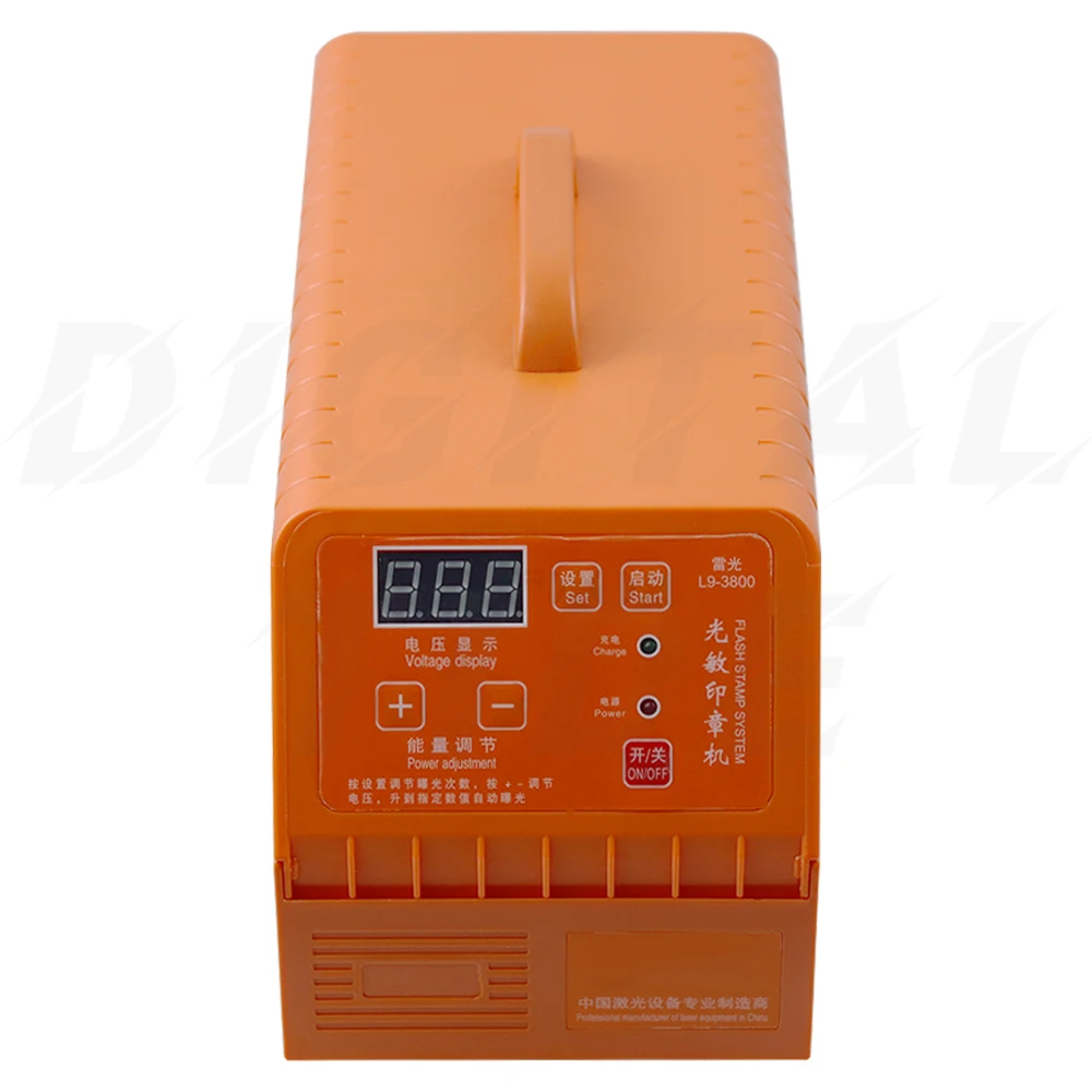 Seal engraving machine, photosensitive seal machine, laser engraving machine, in