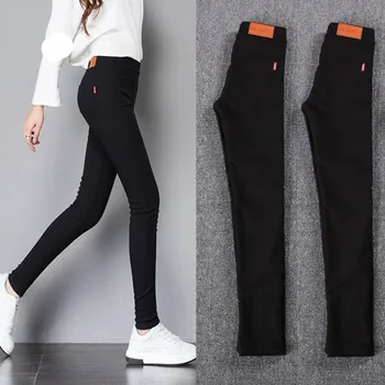 2025 New Autumn Black Pencil Pants Women Korean Style Tight Stretch Office Lady Denim Pants Elegant Comfy Ankle Length Jeans 1