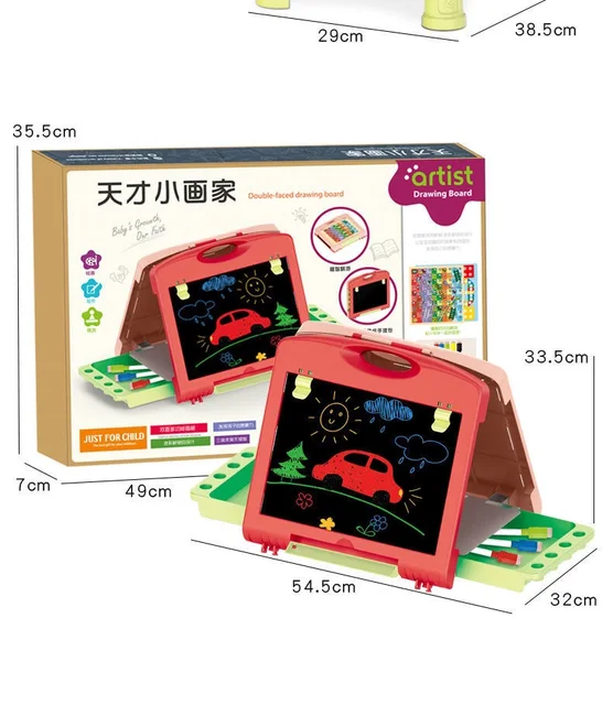 Childrens Dust-free Drawing Board: Unleash Your Childs Creativity