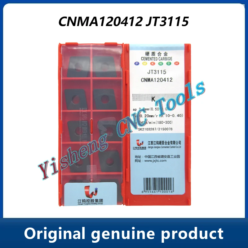 

Инструменты для резки JXTC CNMA CNMA120408 CNMA120404 CNMA120412 JT3115
