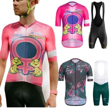 Rosa nippo camisa de ciclismo 2022 conjunto frança tour ciclismo roupas engraçado dinossauro estrada bicicleta camisa bib shorts mtb maillot