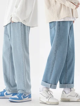 2023 New Korean Fashion Men's Casual Ankle-Length Jeans Classic Man Straight Denim Wide-leg Pants Light Blue Grey Black 3XL 1