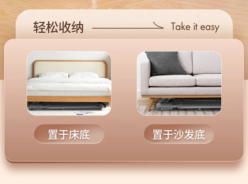 Беговая дорожка | AliExpress