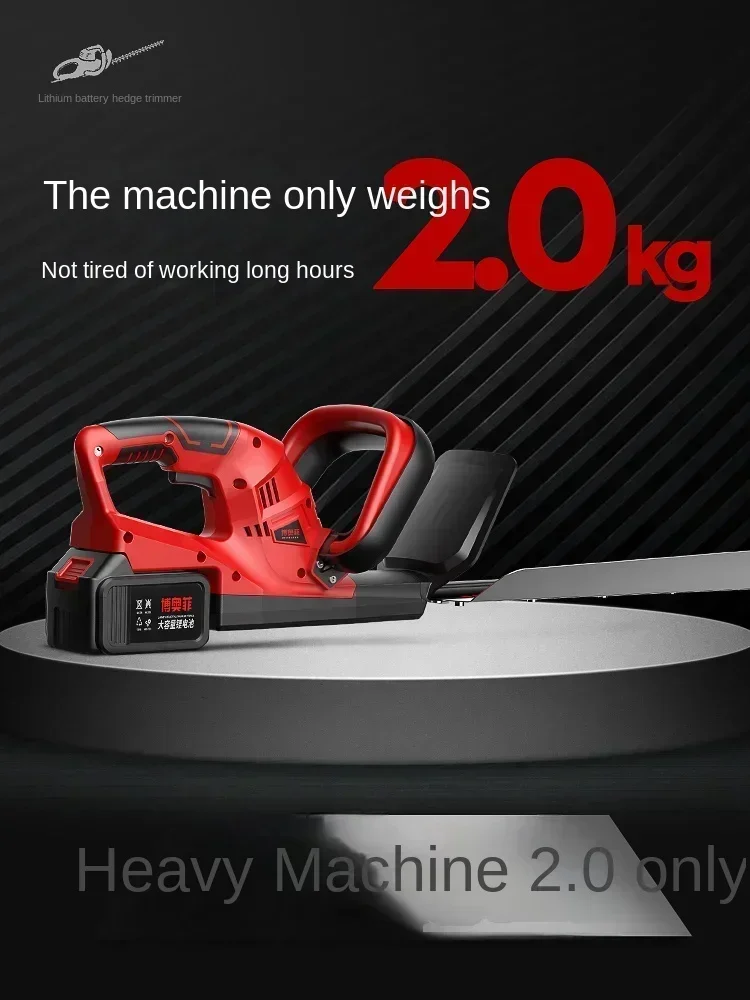 Cordless Electric Hedge Trimmer for Garden Maintenance - Efficient and Convenient 5