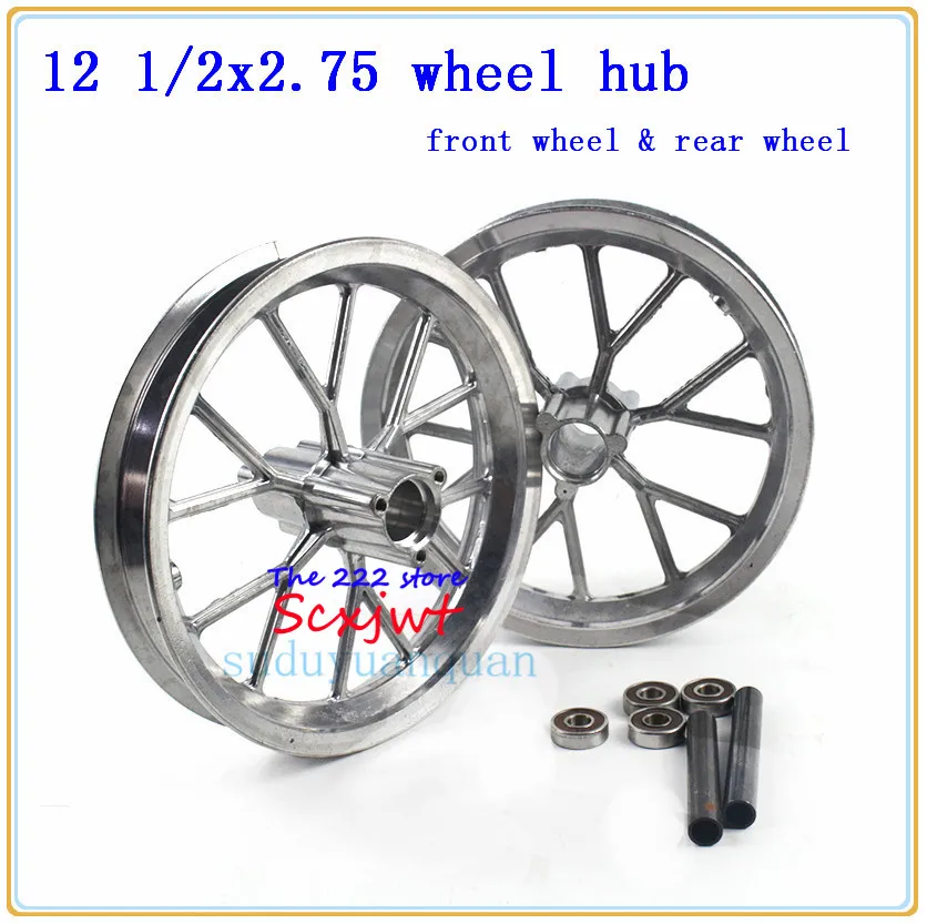 Front or Rear rim 12.5'' wheel hub tire For Dirt Bike MX350 MX400 43CC 47CC 49CC Mini Moto E-Scooter motorcycle wheel rims
