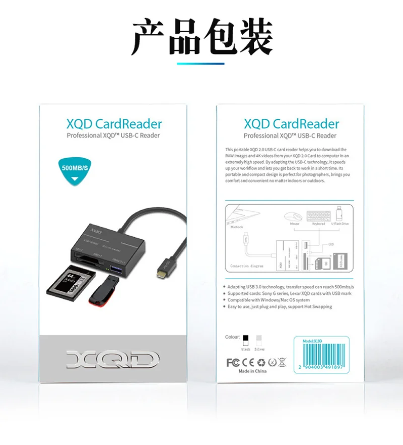 Adaptateur de carte XQD vers SXS, lecteur de carte mémoire pour