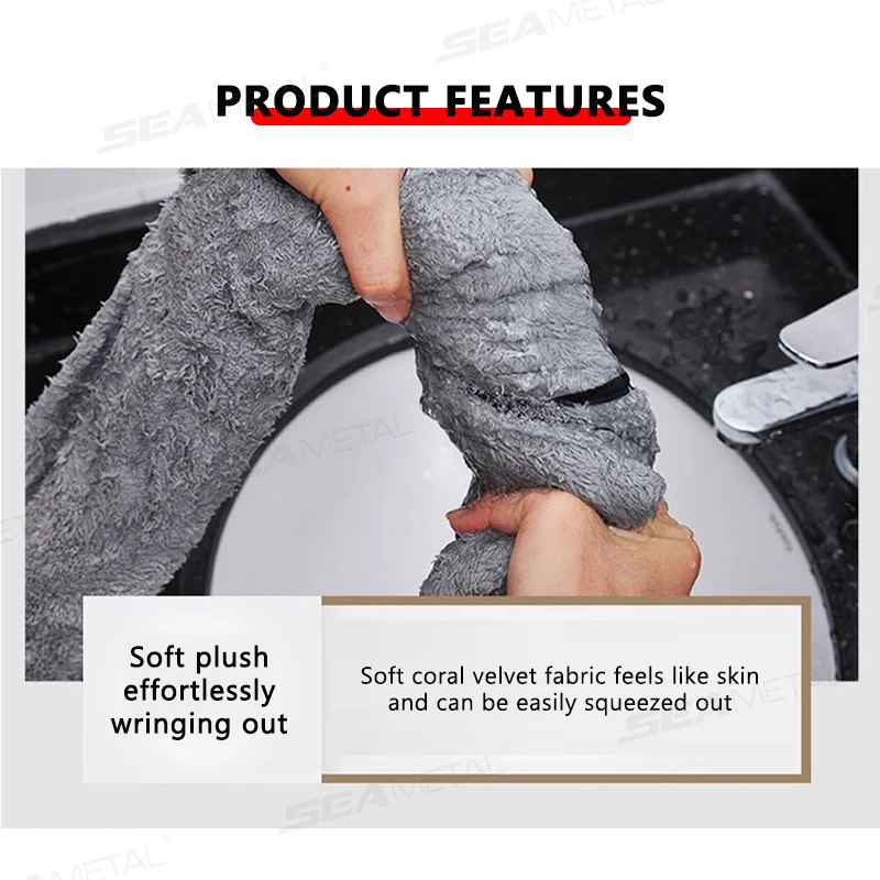 Car Cleaning Towel Microfiber 50x120cm