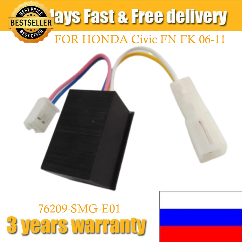 

Устройство отключения зеркала крыла SOD 76209-SMG-E01 для HONDA Civic FN FK 06-11, модульные складные зеркала Mk8 76209SMGE01