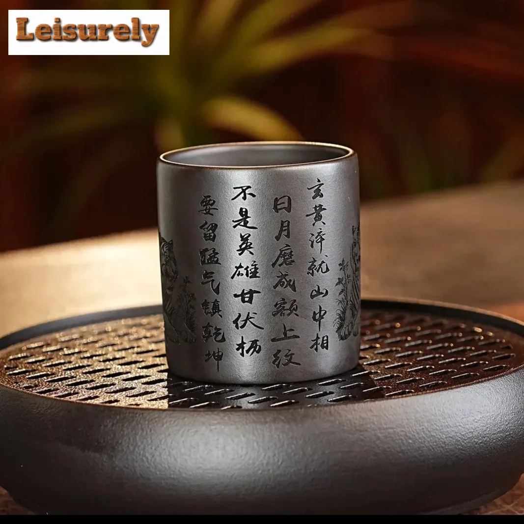 200ml Yixing Zisha Five Tigers Pattern Teacup Retro Tea Bowl Set Of Cups Tea-tasting Meditation Cup Chazhan Master Cup Tableware