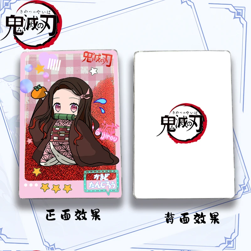 Anime Demon Slayer Quicksand Cards Kamado Nezuko Hashibira Inosuke Kochou Shinobu Christmas Birthday Gifts Children's Toys