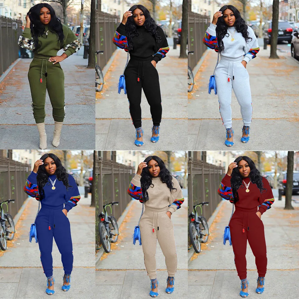 

Y5144 Fashion Print Splice Casual Solid Sport Set with Multiple Colors Available