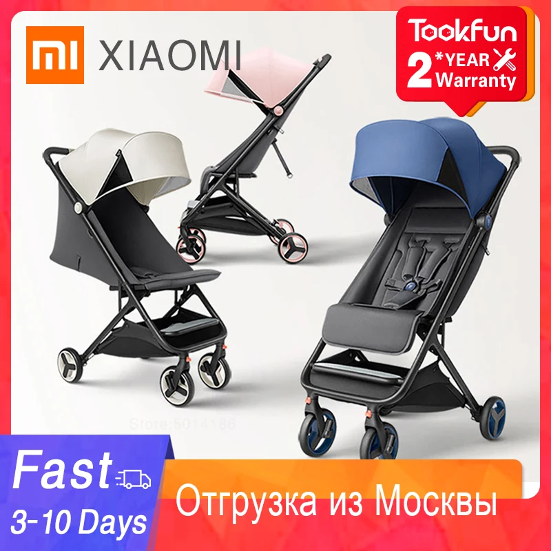 Детская складная коляска XIAOMI MITU 4-х колесная амортизирующая с антибактериальной
