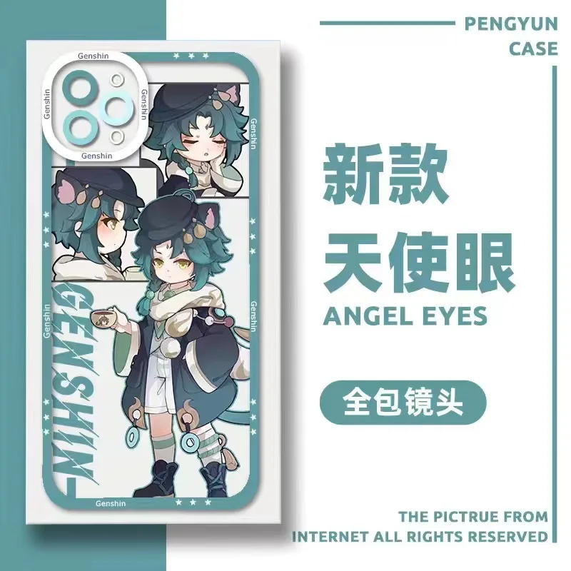 Phone shell 15 Apple full series 14 Genshin Impact X transparent iphone13 soft shell 12 full mirror 11 Nahida Xiao Venti