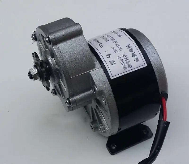 

250W 350W 12V / 24V / 36V Gear Motor ,brush Motor Electric Tricycle , DC Gear Brushed Motor, Electric Bicycle Motor, MY1016Z2