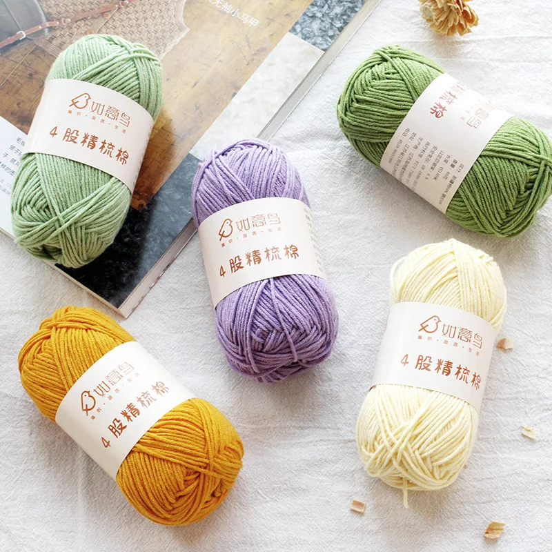 40g 4ply Milk Cotton Knitting Wool Cotton Yarn Needlework Dyed Lanas For Crochet Craft Sweater Hat Dolls Sewing Knitting Tools 5