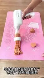 Пистолет для изготовления лапши Пистолет для изготовления лапши