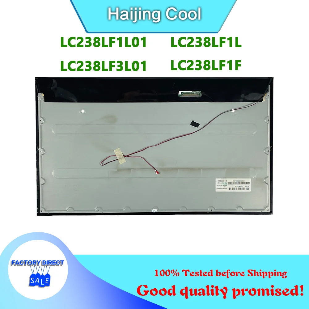 visitor center window lcd panel display quotation