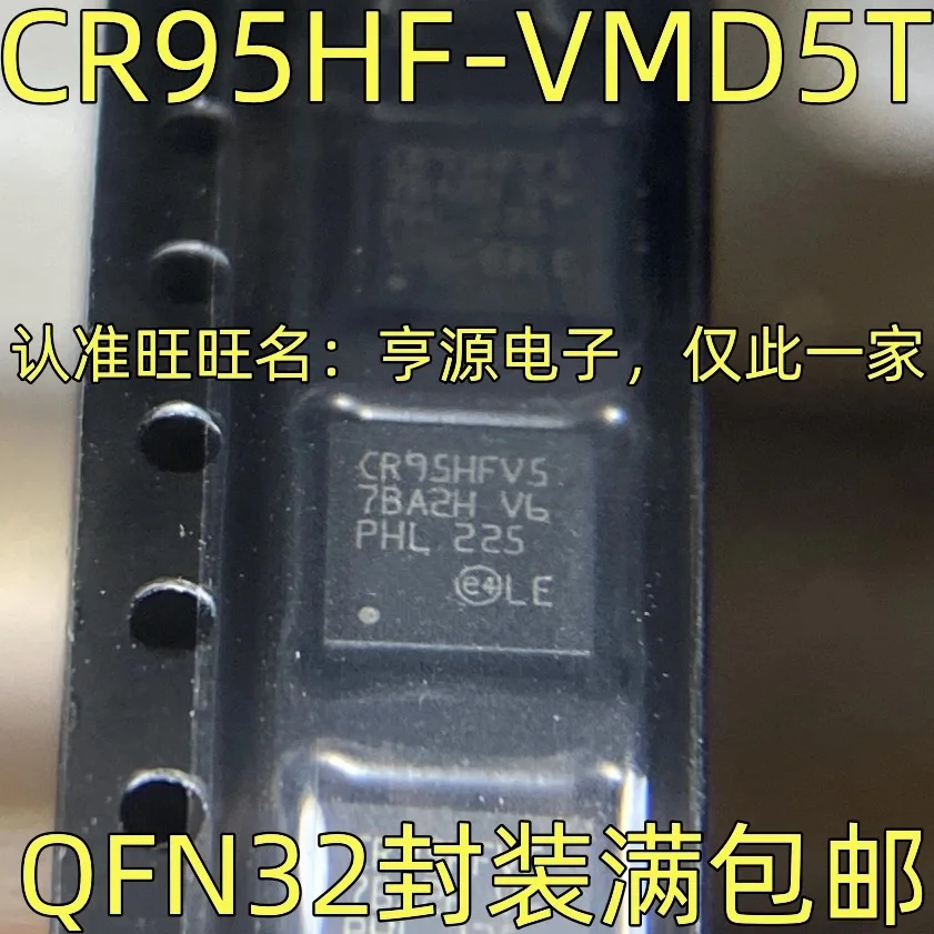 

5-10 шт./Φ CR95HFV5