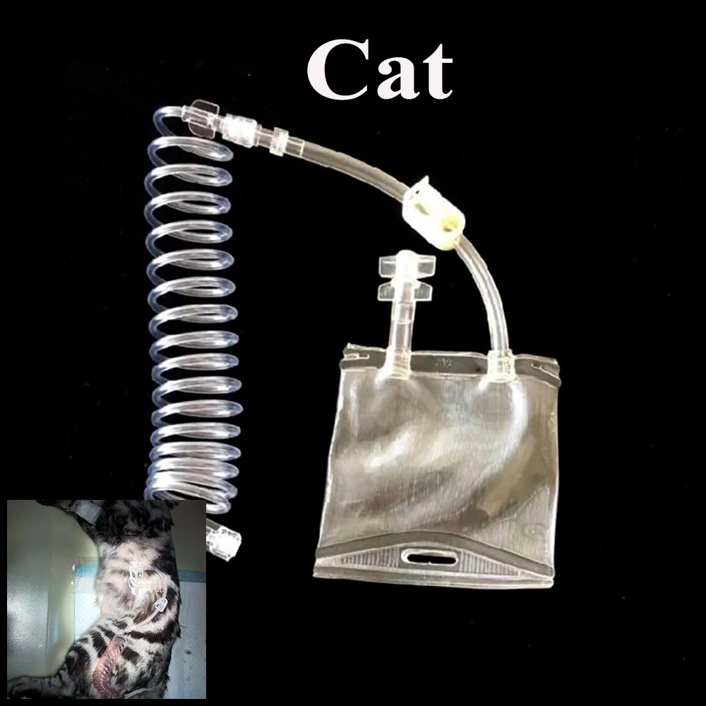 ProfessionalPetCatUrineBag100ml300mlCatheterizationUrinary