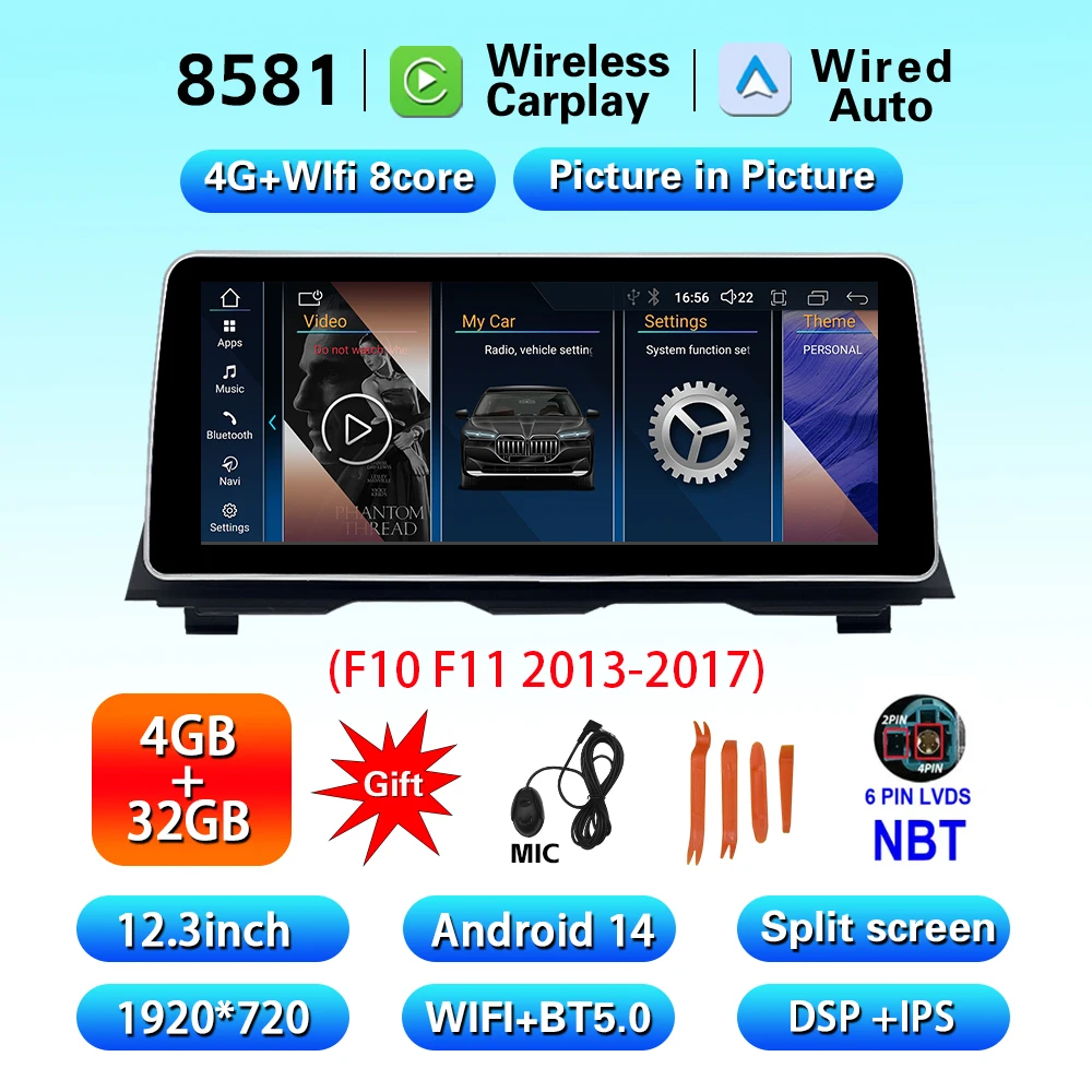 NBT 4G 32G