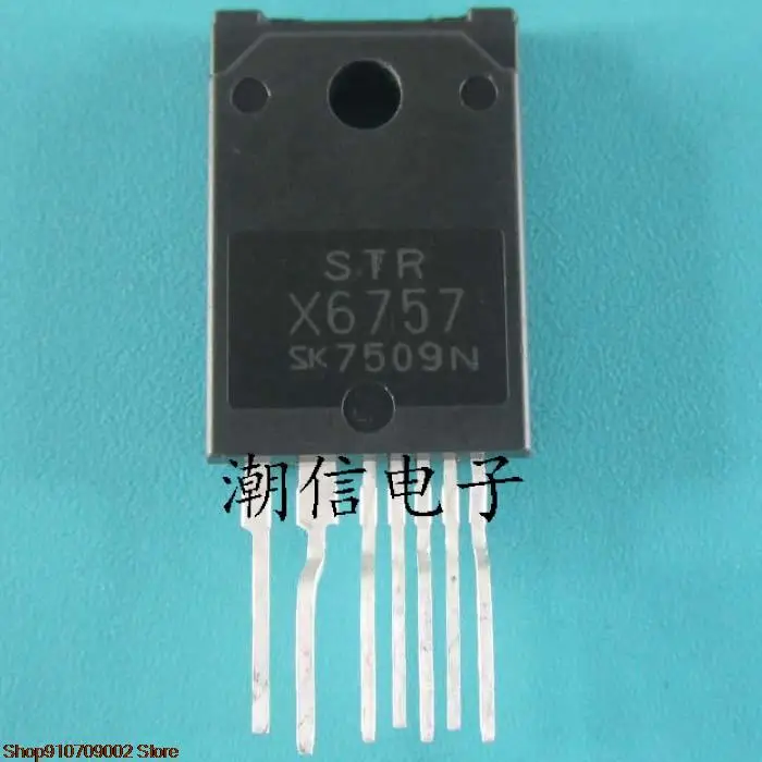 

5 штук STRX6757 фотосессия оригинальная новая фотография