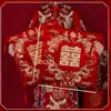 Set of 2 Chinese Wedding Tea Ceremony Red Double Happiness Dragon Phoenix Kneeling Cushion Pad Red Pad Vietnamese 4