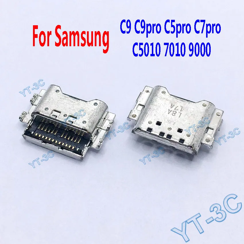 

10-100 шт. новый разъем питания постоянного тока USB Type-C для Samsung C9 C9pro C5pro C7pro C5010 7010 9000