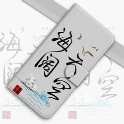 Leather Flip Wallet Case with Stand - Sleek and Durable Protective Cover for Mi Civi 2 (5G) (01)