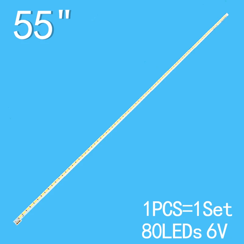 Фонарь для 55PFL55074H/12 55PFL5527T/12