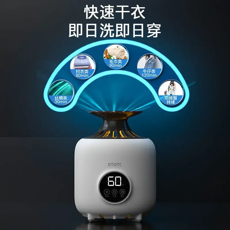 large capacity portable clothes dryer household quick-drying wardrobe small three-layer high power baby clothes new dryer 220V