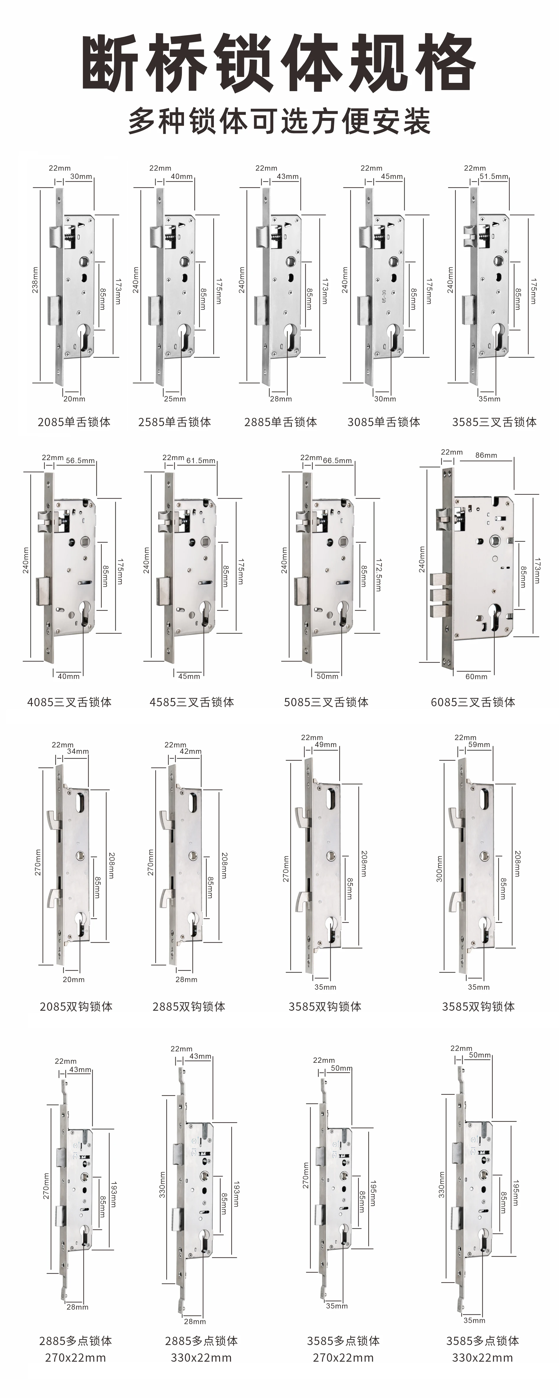 Waterproof Sliding Door Smart Lock TTLock App Fingerprint Digital Code RFID Card