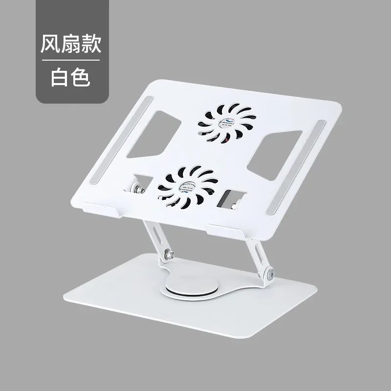 Portable aluminum alloy laptop stand, desktop rotary lift, heat dissipation stand, tablet stand, elevated computer bookshelf
