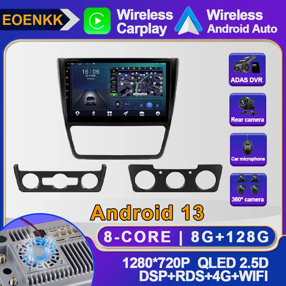 

Автомагнитола 10,1 дюймов, Android 13, для Skoda Yeti 2009-2014, Авторадио, навигация, GPS, мультимедиа, SWC, AHD, BT, 2din, Wi-Fi, 4G