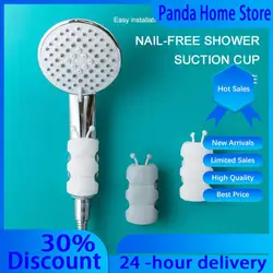 New Movable Shower Head Holder With Suction Cup Adjustable Reusable Silicone Punch-free Shower Holder Bathroom Hooks Accessories