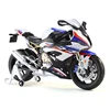 1/9 BMW S1000RR Racing Toy Motorcycle For Children Diecast Metal Large Size Model Super Racing Lightable Collection Gift For Boy 6