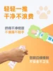 Pet Feeder Spoon Cat Strip Squeeze Spoons Hangable Cat Feeding Spoon for Cat Wet Food Treats Liquid Snack Feeding 3