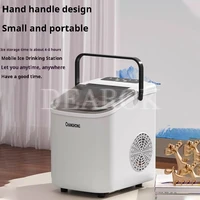 Ice Machine  Commercial Ice Cube Making Machine Protable Ice Maker Machine Auto-Cleaning Maquina Home-use 2