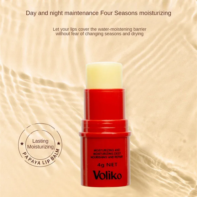 

Увлажняющий бальзам для губ, увлажняющий бальзам для губ, 4 г