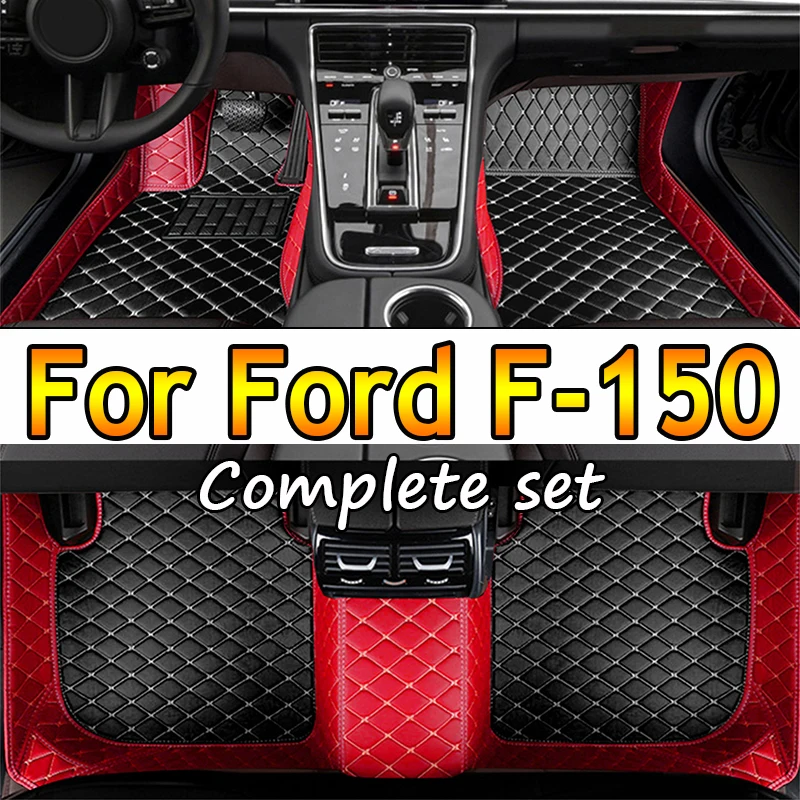 

For Ford F-150 F150 F 150 4 Doors 2021 2020 2019 2018 2017 2016 2015 Car Floor Mats Interior Accessories Carpets Auto Styling