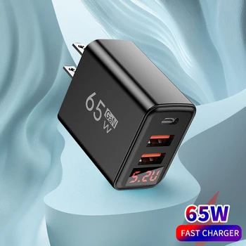65W USB-C Fast Charger 1