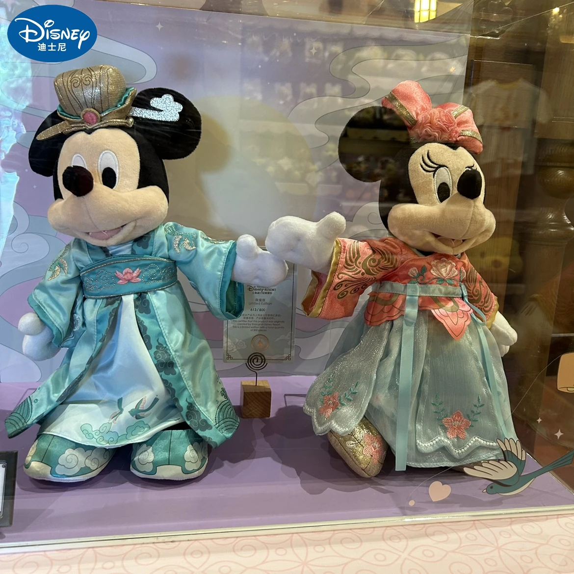 original-disney-mickey-mouse-minnie-plush-toys-2023-mid-autumn-festival-limited-edition-stuffed-doll-room-plushie-cute-xmas-gift
