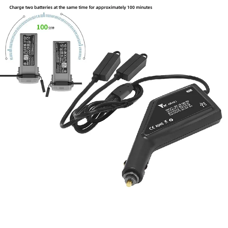 

Параллельная Зарядка для аккумуляторов, автомобильное зарядное устройство, быстрая Интеллектуальная Зарядка для DJI AIR 3, аксессуары для дрона