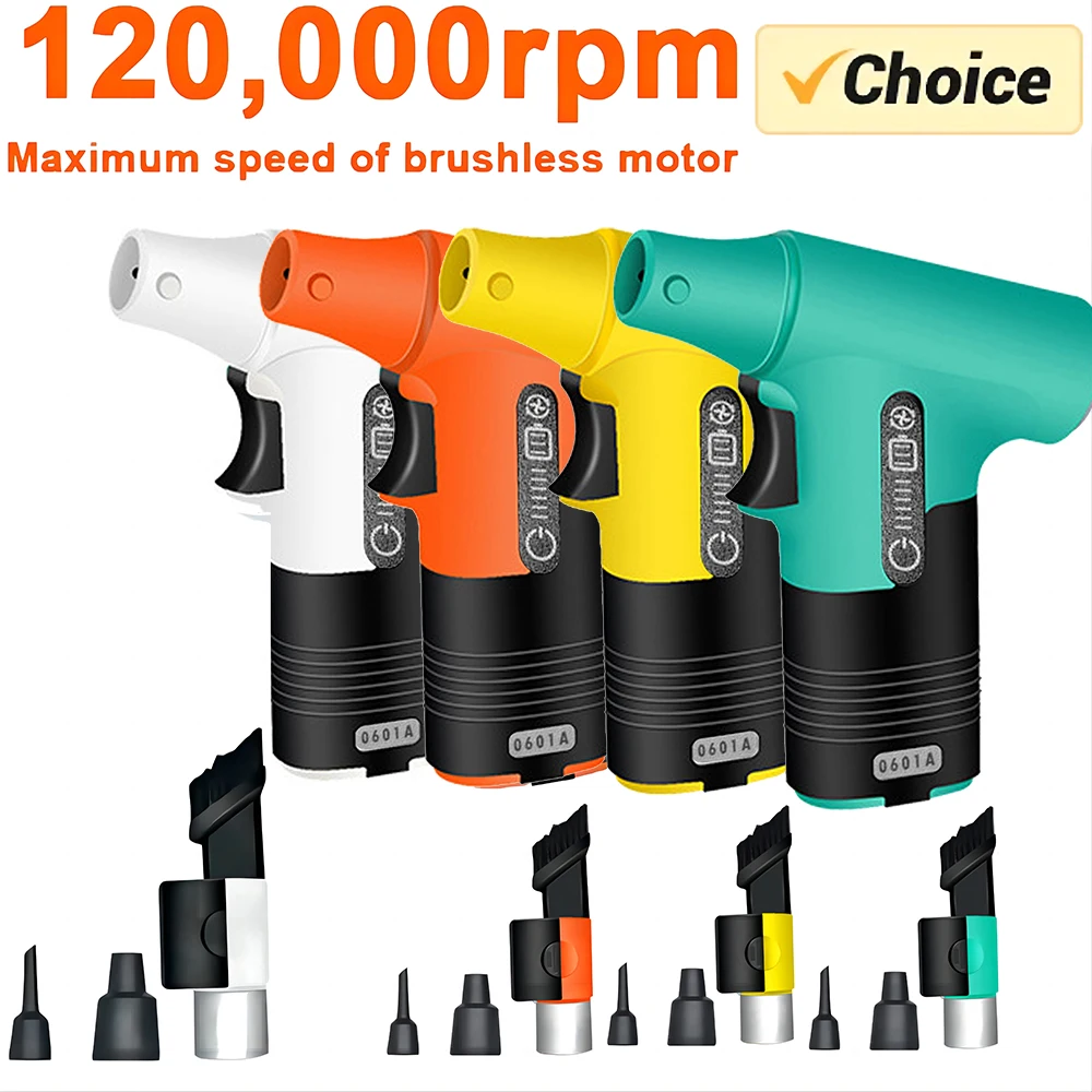 120000RPM Brushless Jet Fan High Power Turbofan Dust Blower Compressed Air Duster 3 Speed Handheld Blowing-suction Air Blower