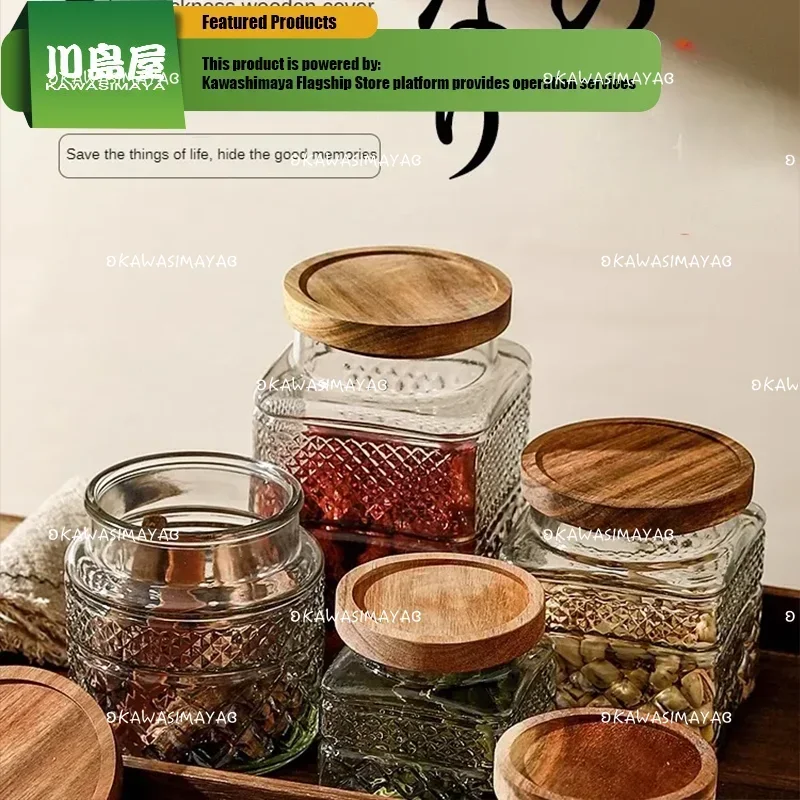 KAWASIMAYA Glass Sealed Jar, Food Grade Snack Storage Jar White Candy Stale Peel Storage Jar Tea