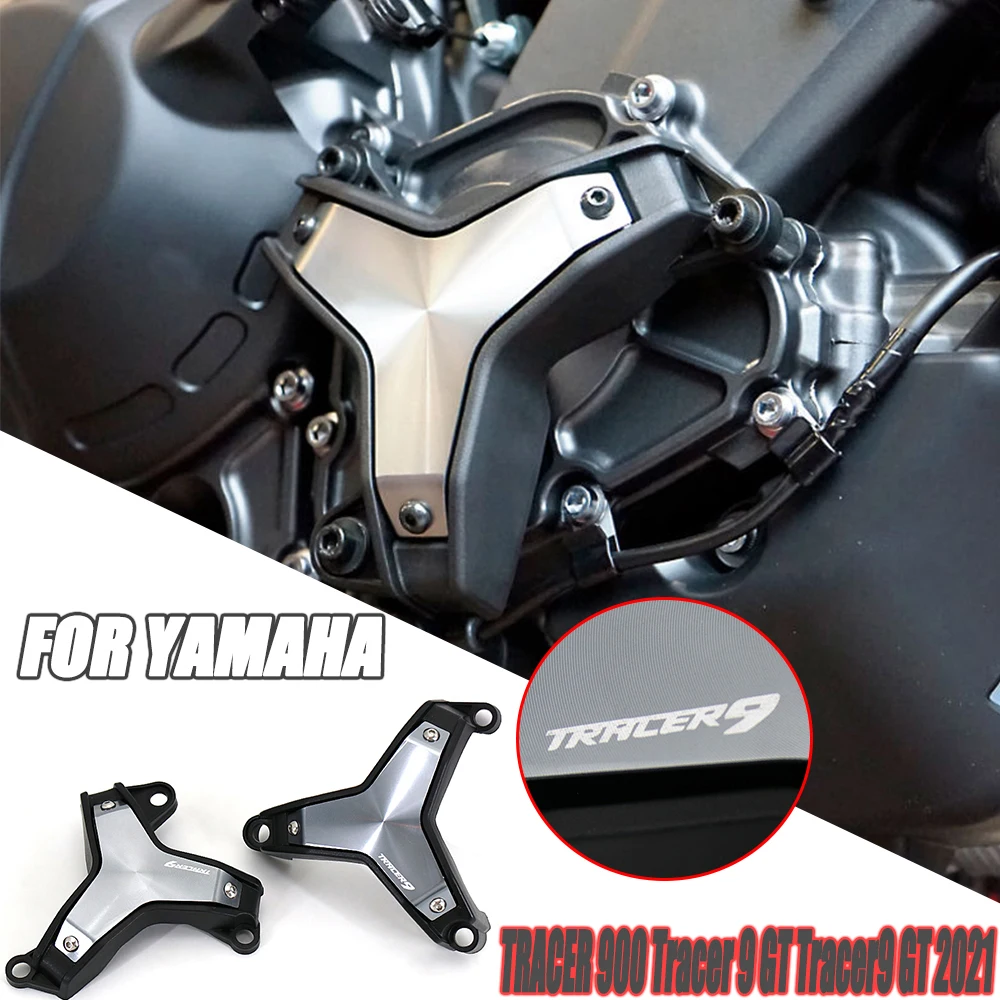 

2022 NEW Motorcycle Parts Side Engine Guard Protection Sliders Crash Pads For Yamaha TRACER 900 Tracer 9 GT Tracer9 GT 2021