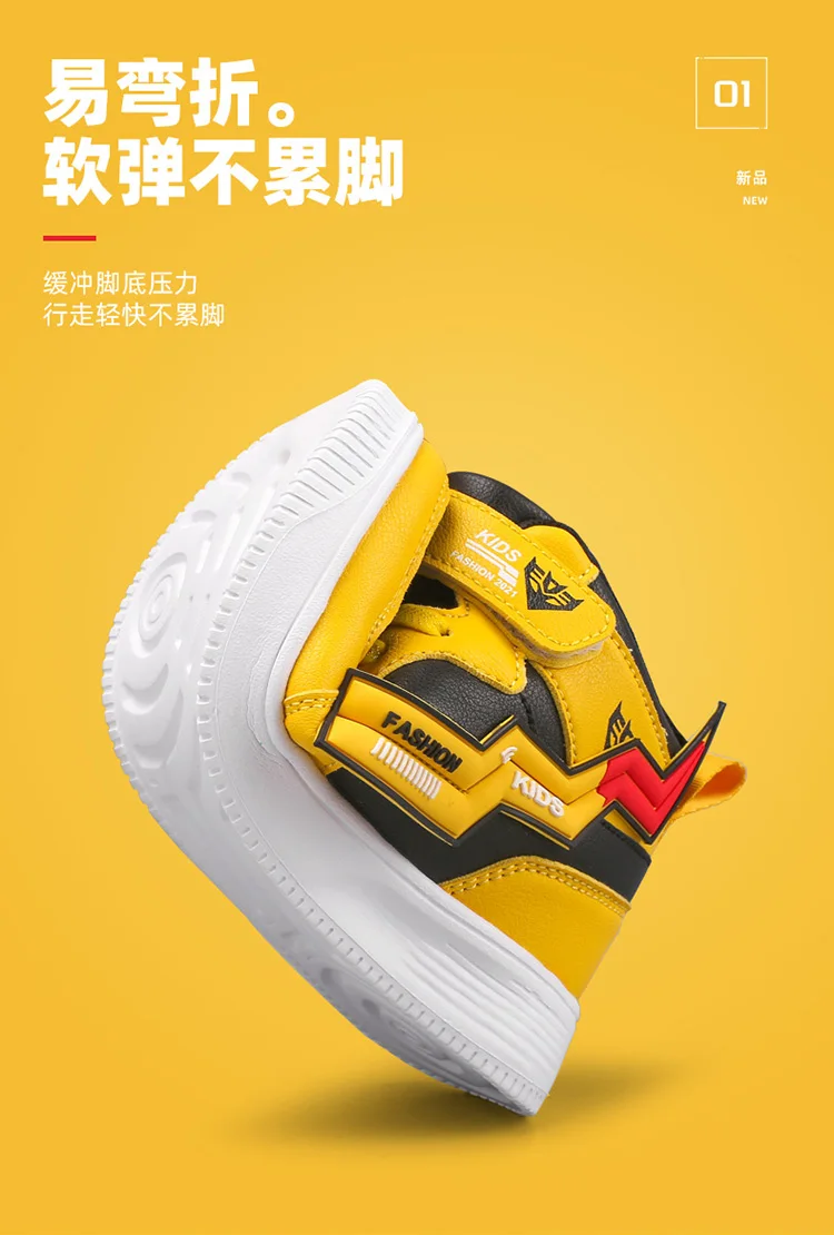 靴 Kartoon adidas-ZX-6000-Inside-Out-