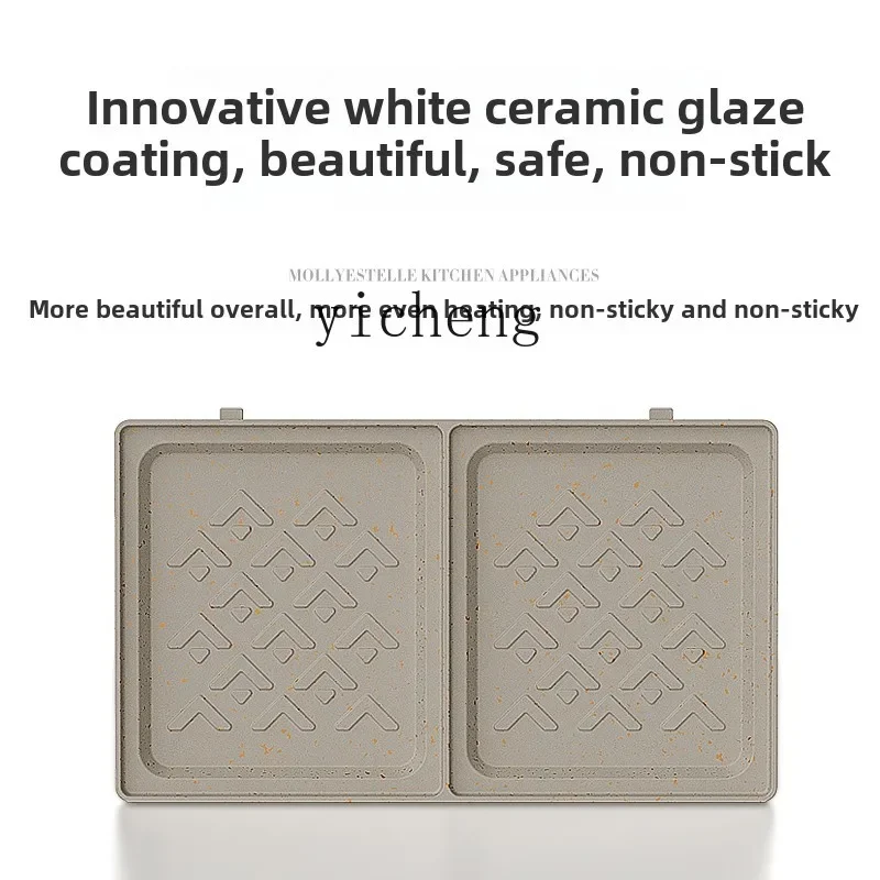 XL Double Plate Sandwich Breakfast Maker Home Timing Multifunctional New Waffle Light Food Maker Bread Maker 3