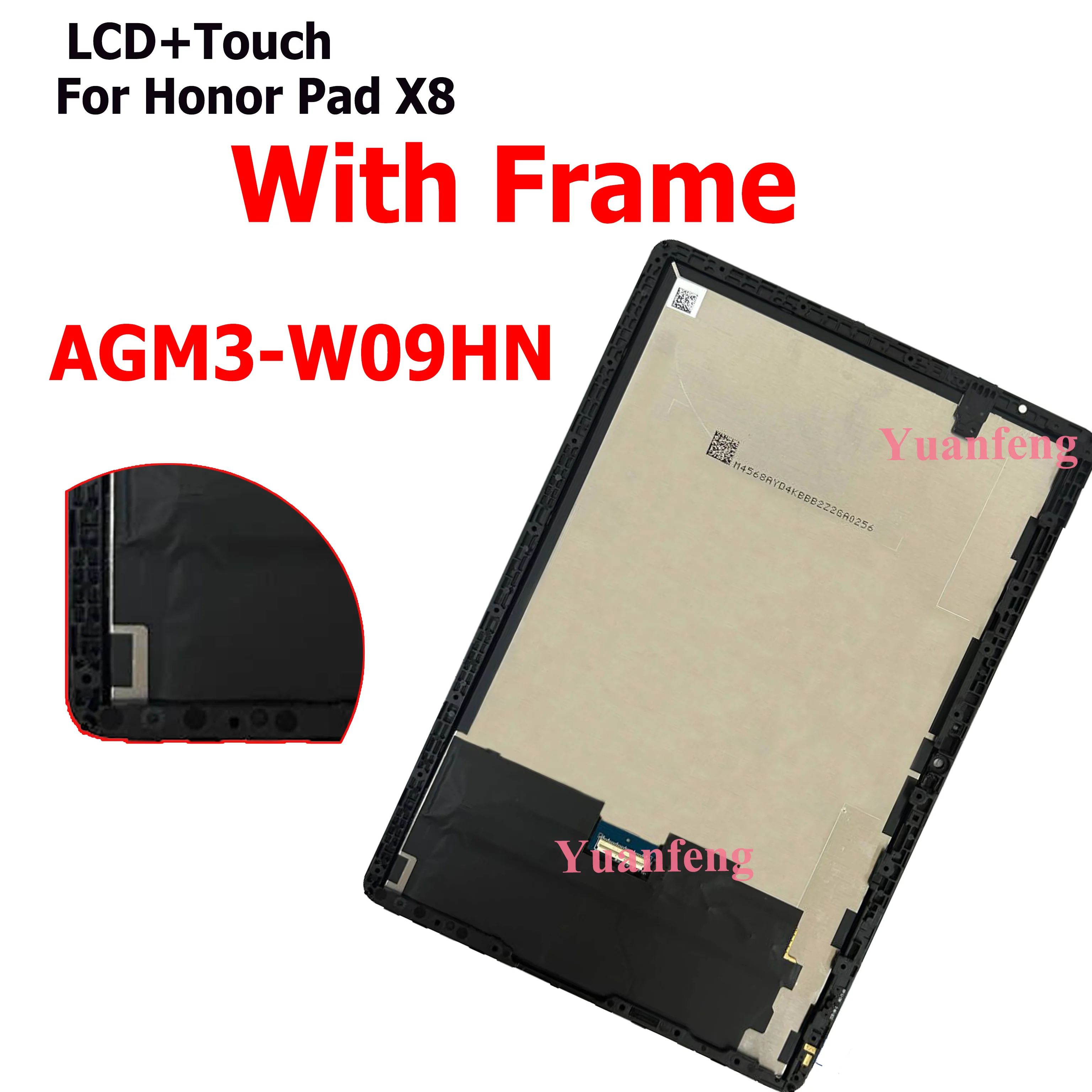 프레임 포함 화웨이 메이트패드 AGM3 LCD 디스플레이 터치스크린 디지타이저, 아너 패드 X8 AGM3-W09HN LCD, 10.1 인치, 신제품