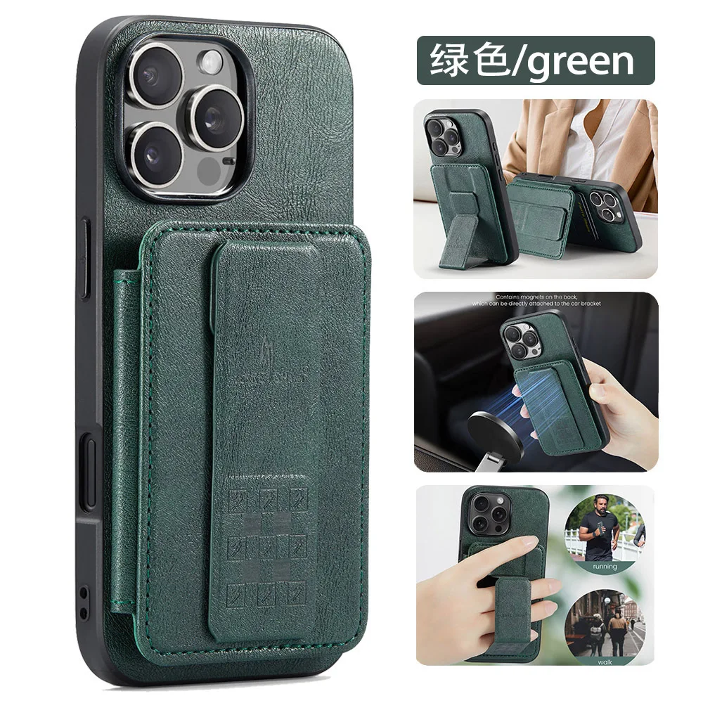 Leather Wallet Card Holder Case with Foldable Hand Band & Magnetic Ring Stand
